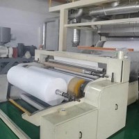 latest meltblown nonwoven fabric making machine